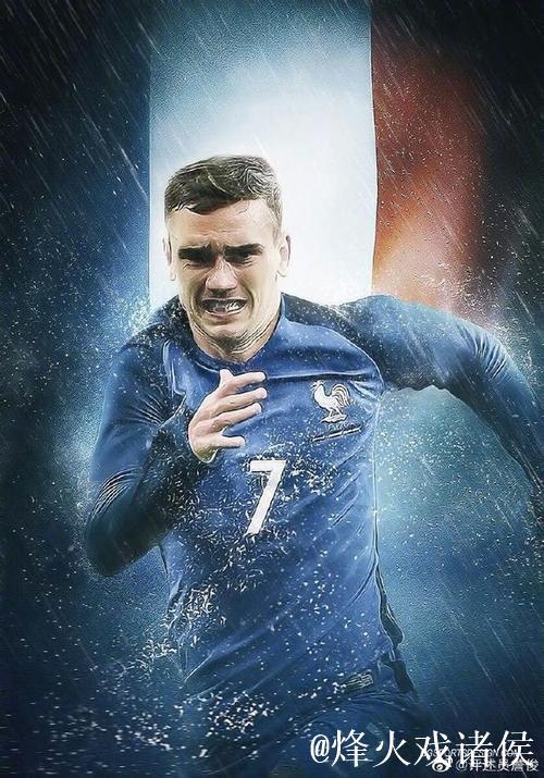 格列兹曼：我拥有美满的家庭和了不起的球迷，我很幸福